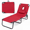 ELLEGNT 1 PCS Beach Lounger with 4?Position Reclining Backrest, Removable Pillows and Face Hole-Folding Design, Red