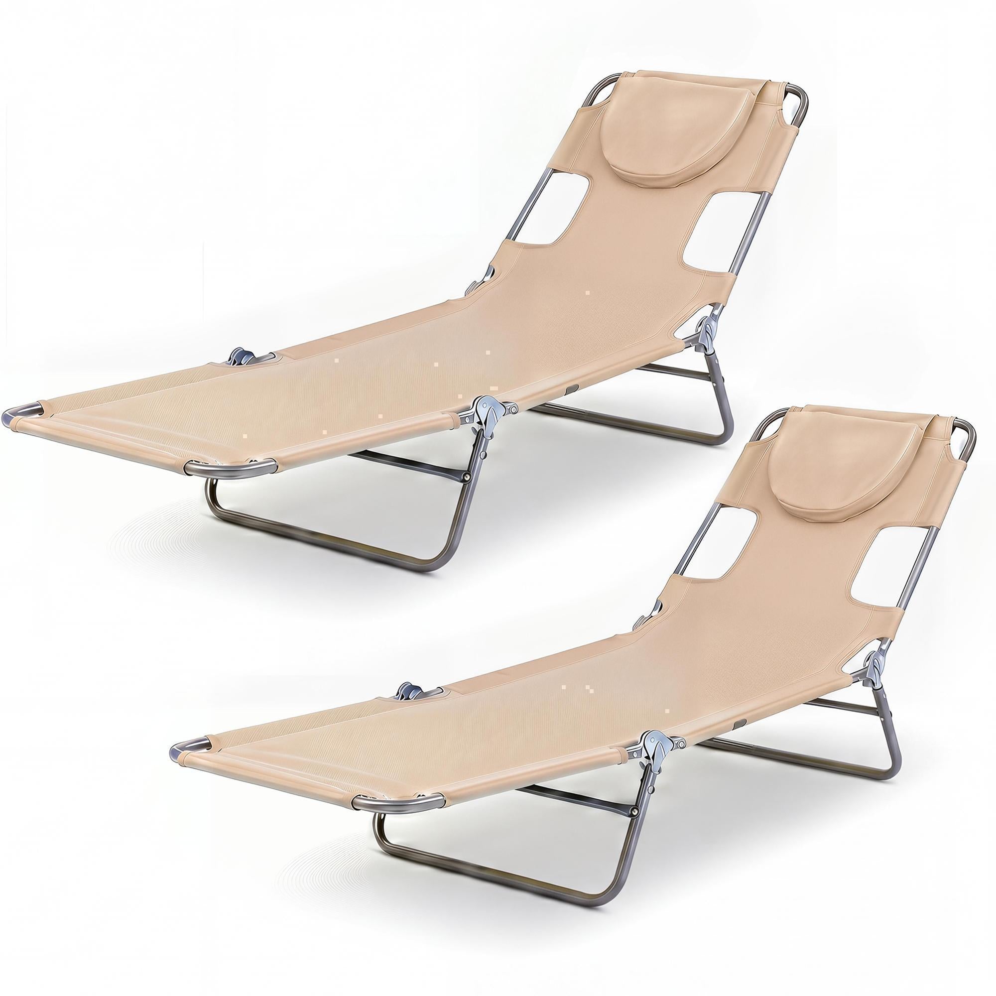 ELLEGNT 2 PCS 5?Position Adjustable Backrest Folding Lounge Chair-Patio Tanning Chair for Beach or Garden, Beige